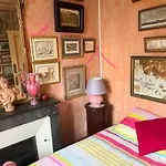 Le Jardin Secret Du Dr Papertian Σπίτι διακοπών